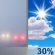Ochtend Mist